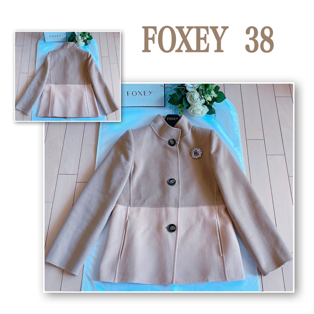 FOXEY 上質バイカラーカシミヤショットコート38 極美品　Reneのサムネイル