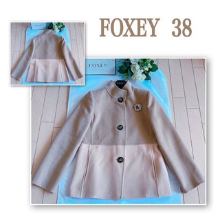 フォクシー(FOXEY) コートの通販 2,000点以上 | フォクシーを買うなら