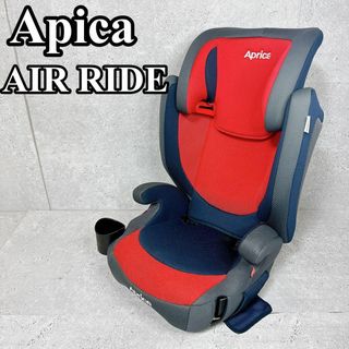 アップリカ(Aprica)の美品 Apica ジュニアシート エアライドAC レッド 3歳頃〜(自動車用チャイルドシート本体)