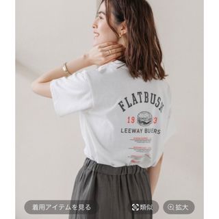 レプシィム(LEPSIM)の新品　レプシィム   ロゴTシャツ(Tシャツ(半袖/袖なし))