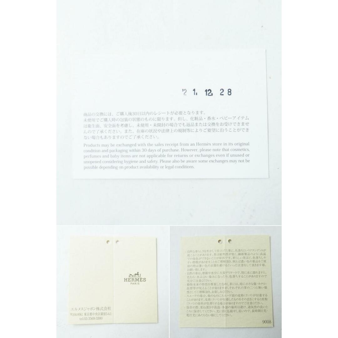 エルメス ロデオ チャーム 極美品 正規品 mm