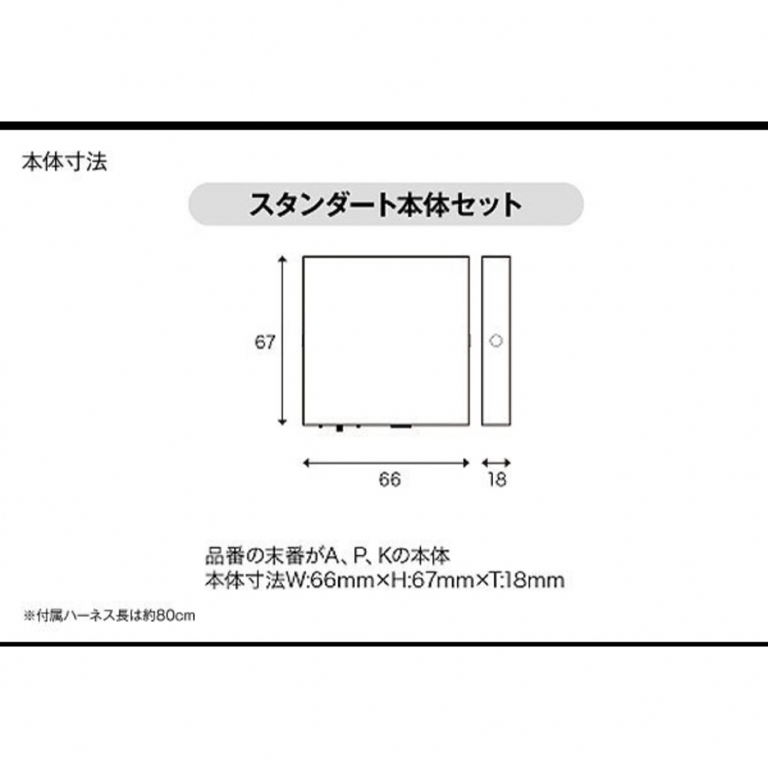 のサムネイル