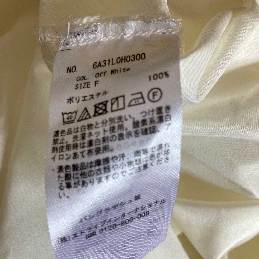 chocol raffine robe(ショコラフィネローブ)の未使用シャツロングワンピース　ロングシャツ レディースのトップス(シャツ/ブラウス(長袖/七分))の商品写真