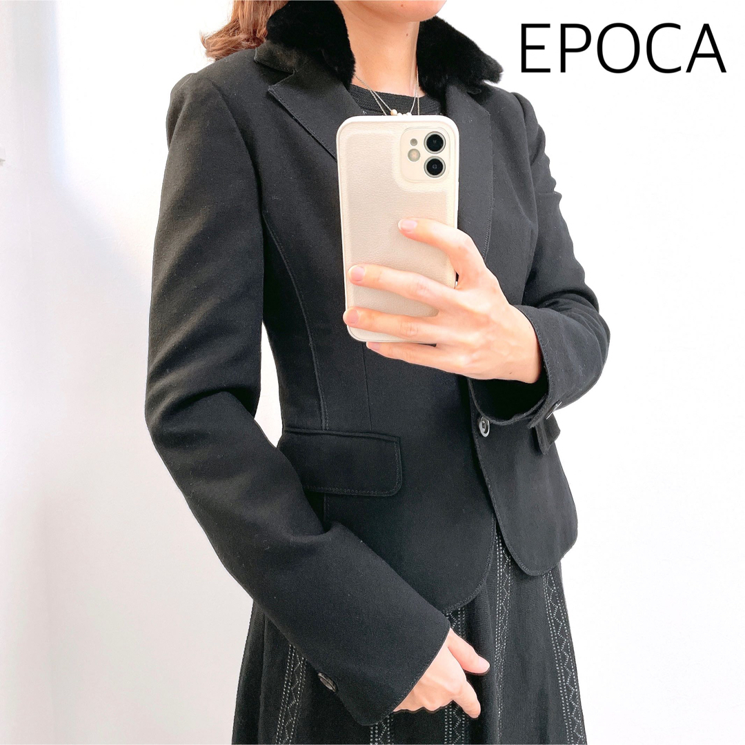 美品❤️ EPOCA【エポカ】ジャケット ショートコート スパンコール