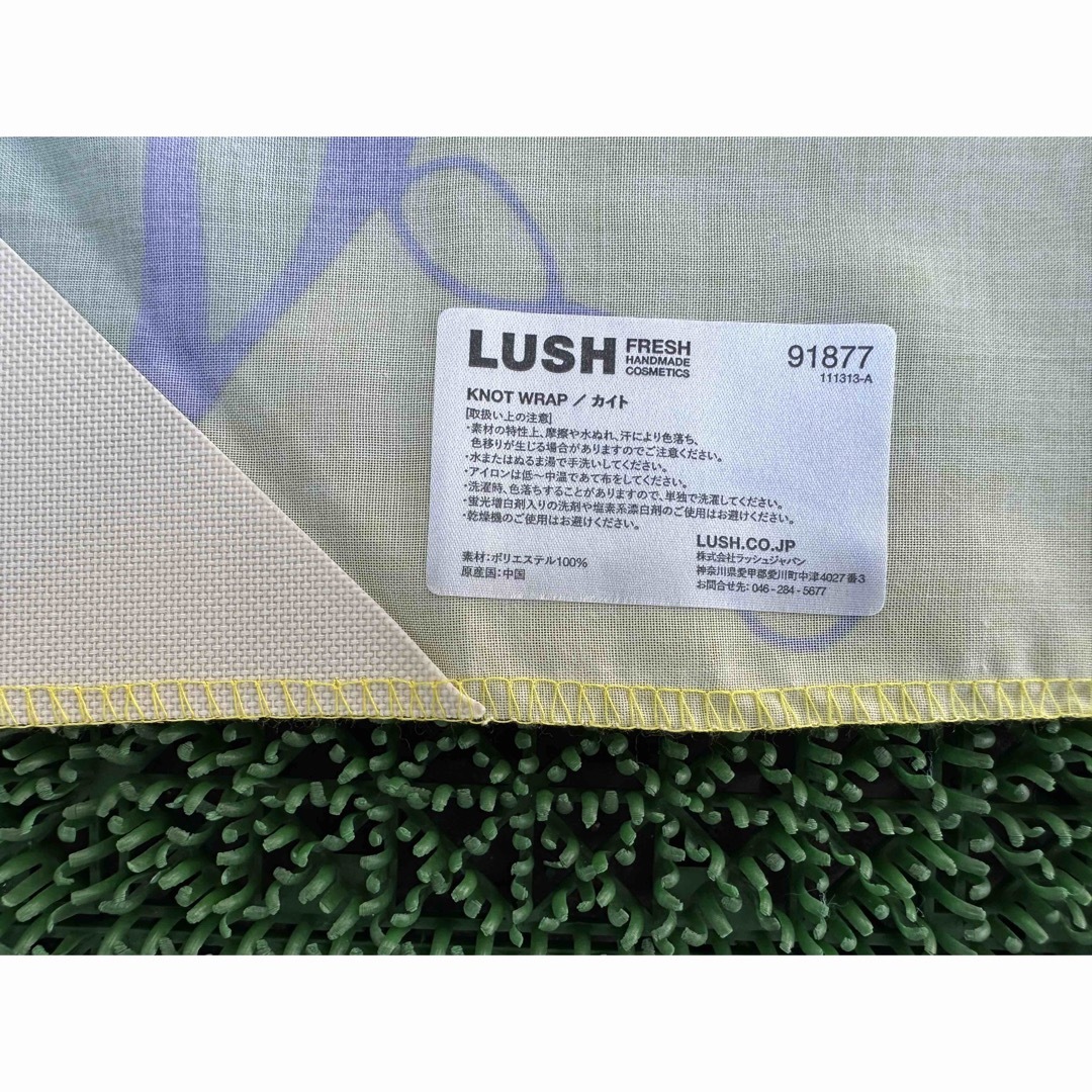 LUSH(ラッシュ)のLUSH バンダナ レディースのファッション小物(バンダナ/スカーフ)の商品写真