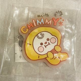 ビーティーイシビル(BT21)のBT21 カプセルラバーマスコット CHIMMY(キャラクターグッズ)