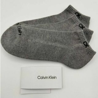 カルバンクライン(Calvin Klein)のカルバンクライン メンズソックス グレイ くるぶしソックス 3足セット(ソックス)