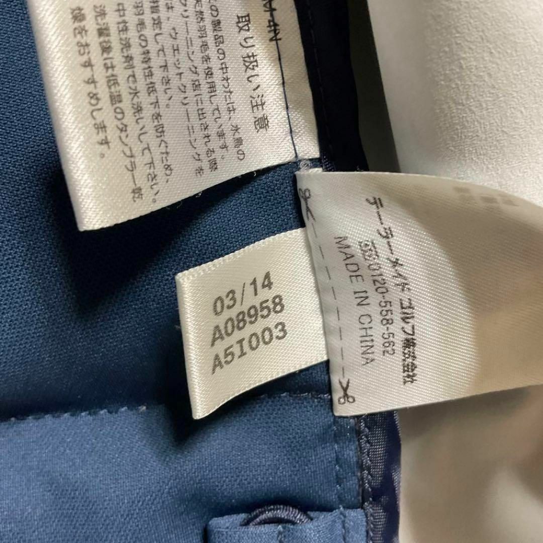 adidas(アディダス)のC-212 adidas ダウンジャケット　 ネイビー　オレンジロゴ　Lサイズ メンズのジャケット/アウター(ダウンジャケット)の商品写真