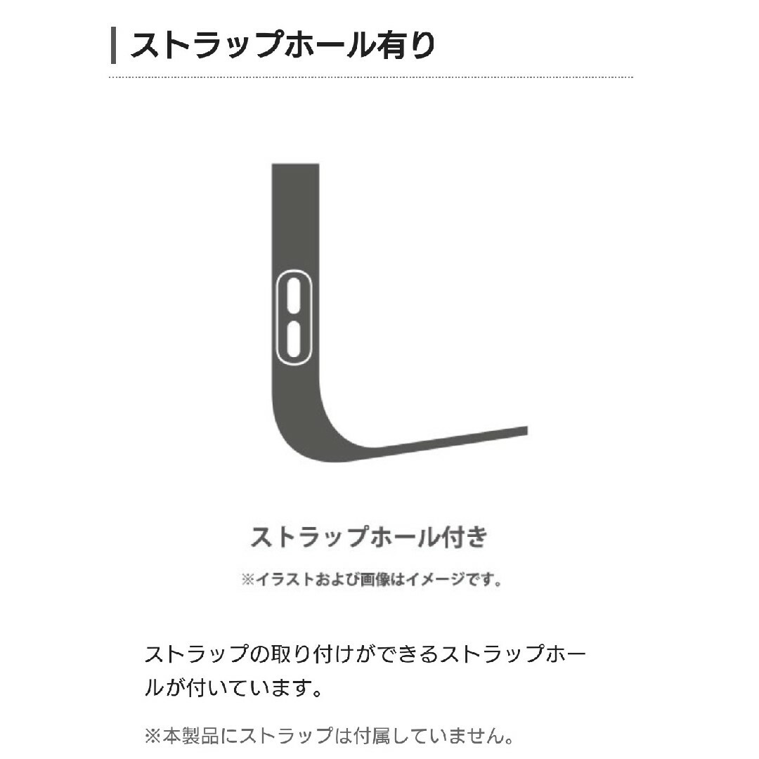 ELECOM(エレコム)のエレコム iPhone13 Pro アイボリー PM-A21CTSLFCSIV スマホ/家電/カメラのスマホアクセサリー(モバイルケース/カバー)の商品写真