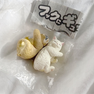 タカラトミー(Takara Tomy)のフックにギュッと　ガチャガチャ　ナマケモノ　白猫　セット(キャラクターグッズ)