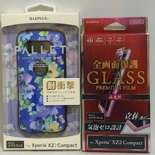 エクスペリア(Xperia)のXperiaXZ2コンパクト ケース（花柄）＋ガラスフィルム セット（ピンク）(Androidケース)