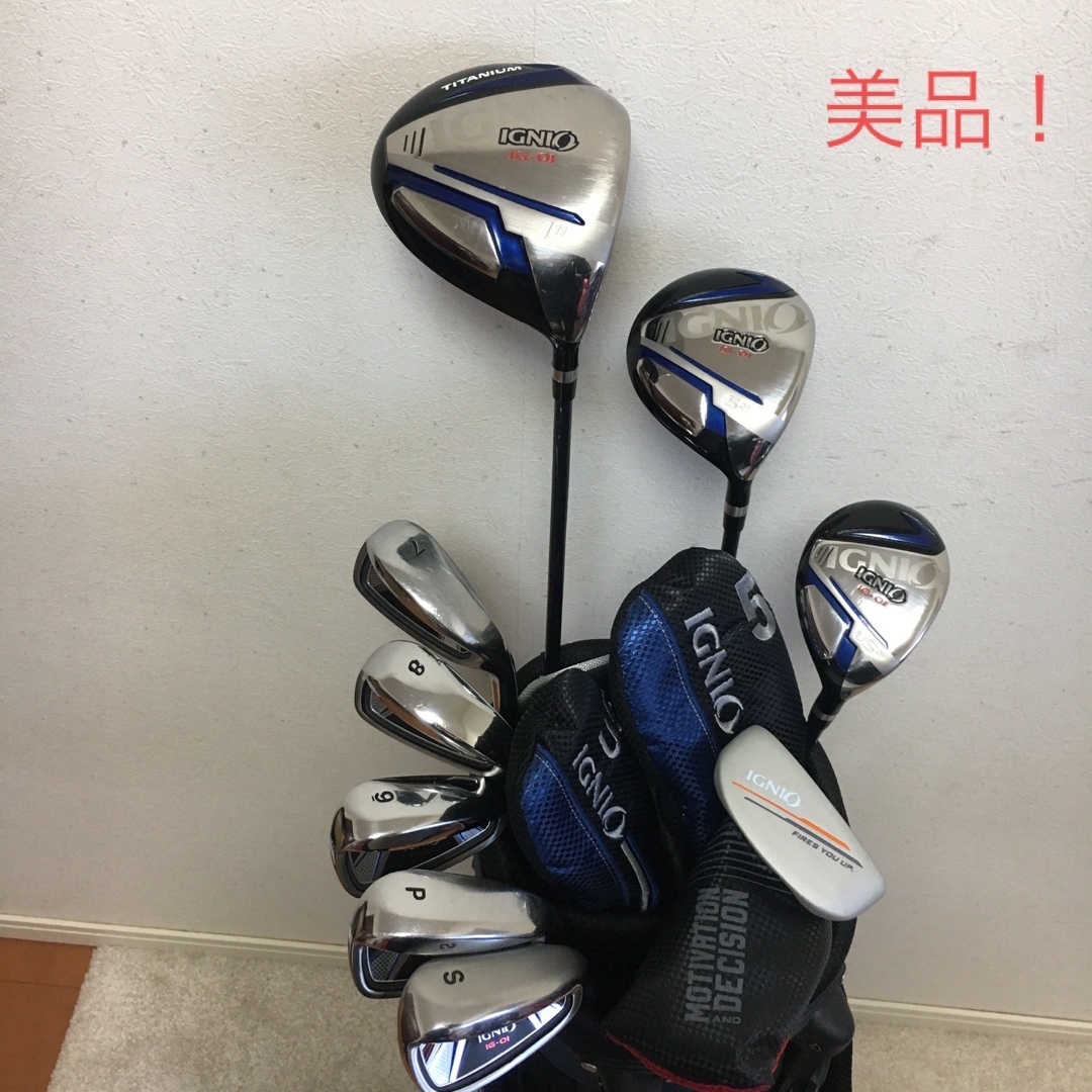 初心者用ゴルフクラブセット　Fitway IGNIO PING