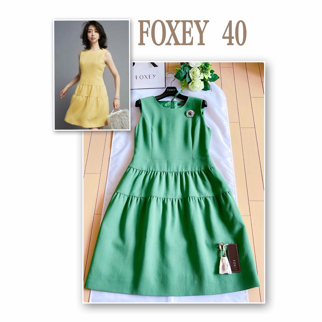 FOXEY ティアートウールワンピース40 新品同様 Rene | フリマアプリ ラクマ