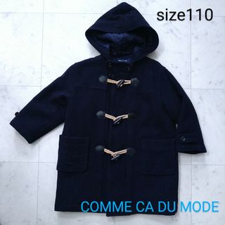 COMME CA DU MODE - COMME CA DU MODE　☆　ダッフルコート　紺　110