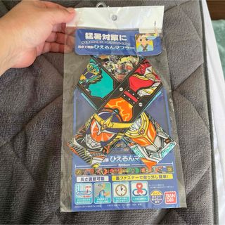 BANDAI - ハレルヤ様専用 スプラトゥーン2 ラップタオル プールタオル