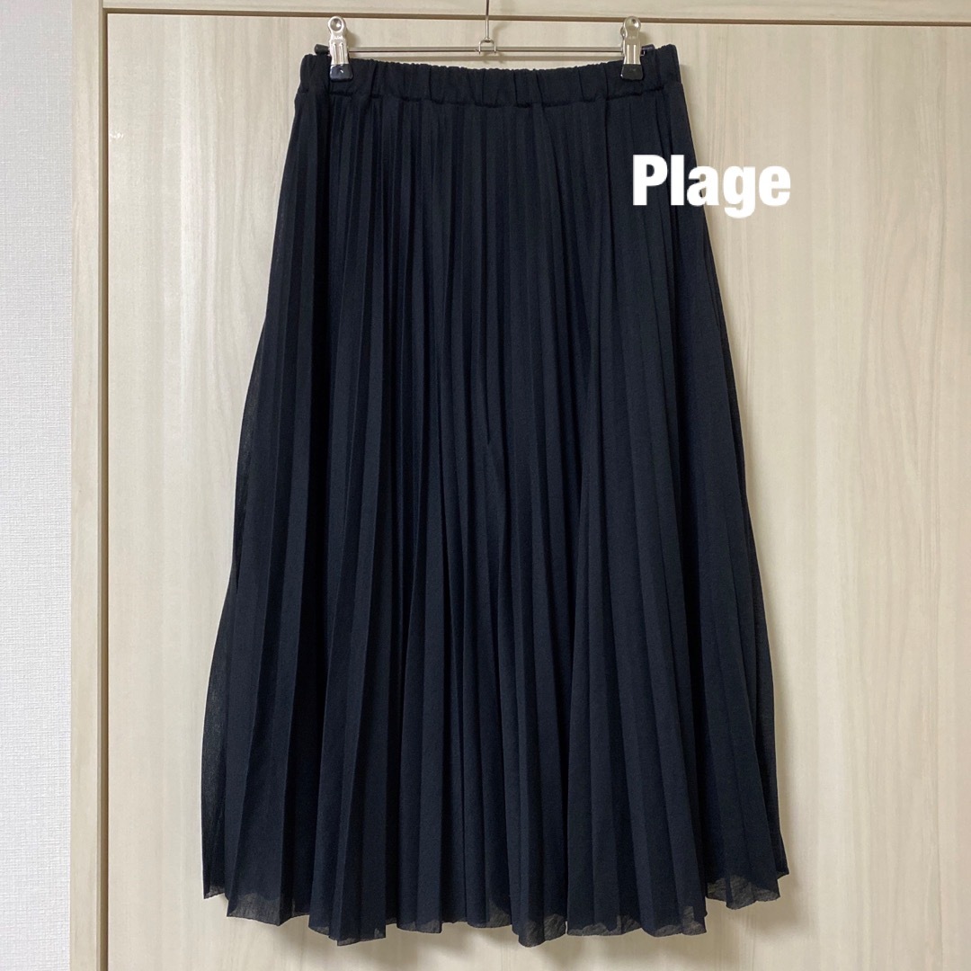 Plage(プラージュ)のプラージュ ポリエステル サテン プリーツ ロング スカート  レディースのスカート(ロングスカート)の商品写真