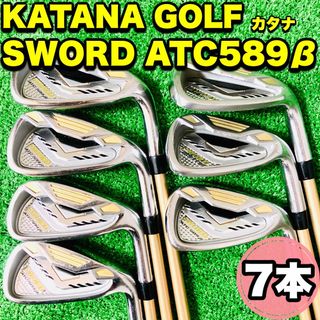 中古】カタナの通販 100点以上 | KATANAを買うならラクマ