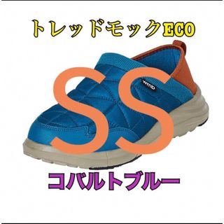 ワークマン　値下げ不可　トレッドモックECO コバルトブルーSS(スリッポン/モカシン)