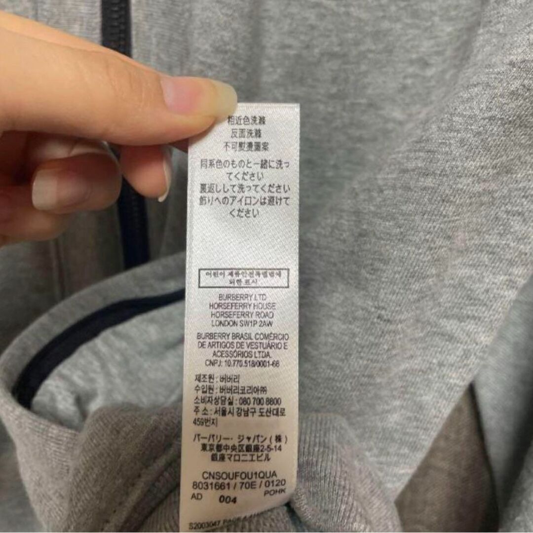 BURBERRY(バーバリー)のBurberry 14y チェック ジップアップ パーカー その他のその他(その他)の商品写真