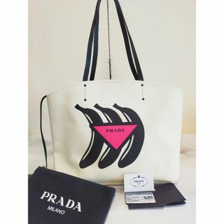 プラダ(PRADA)のPRADA プラダ カナパ バナナ トート ポーチ付き TK320(トートバッグ)