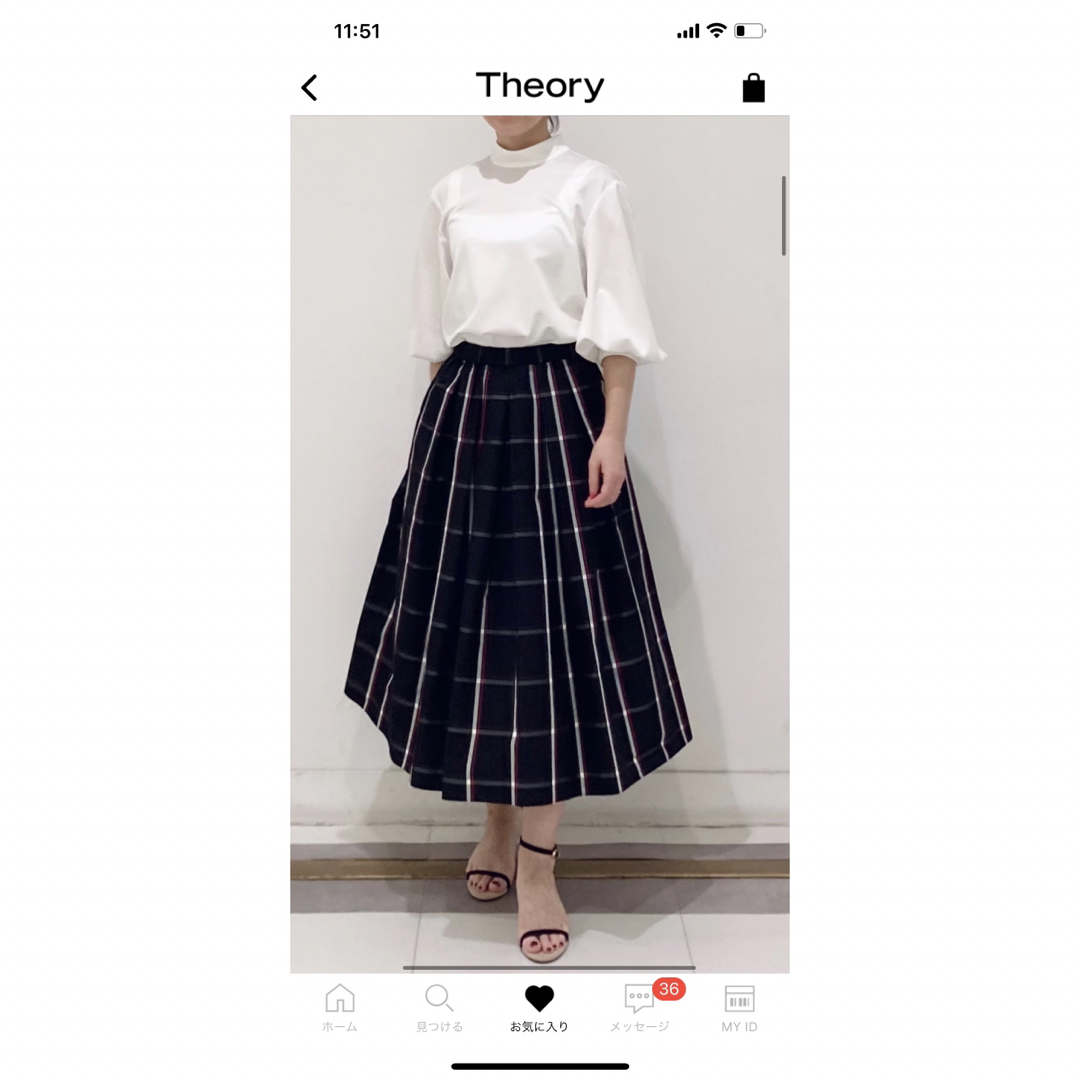 Theory luxe(セオリーリュクス)の本日のみお値下げ新品未使用セオリーリュクス　ボリューム袖カットソー レディースのトップス(カットソー(長袖/七分))の商品写真