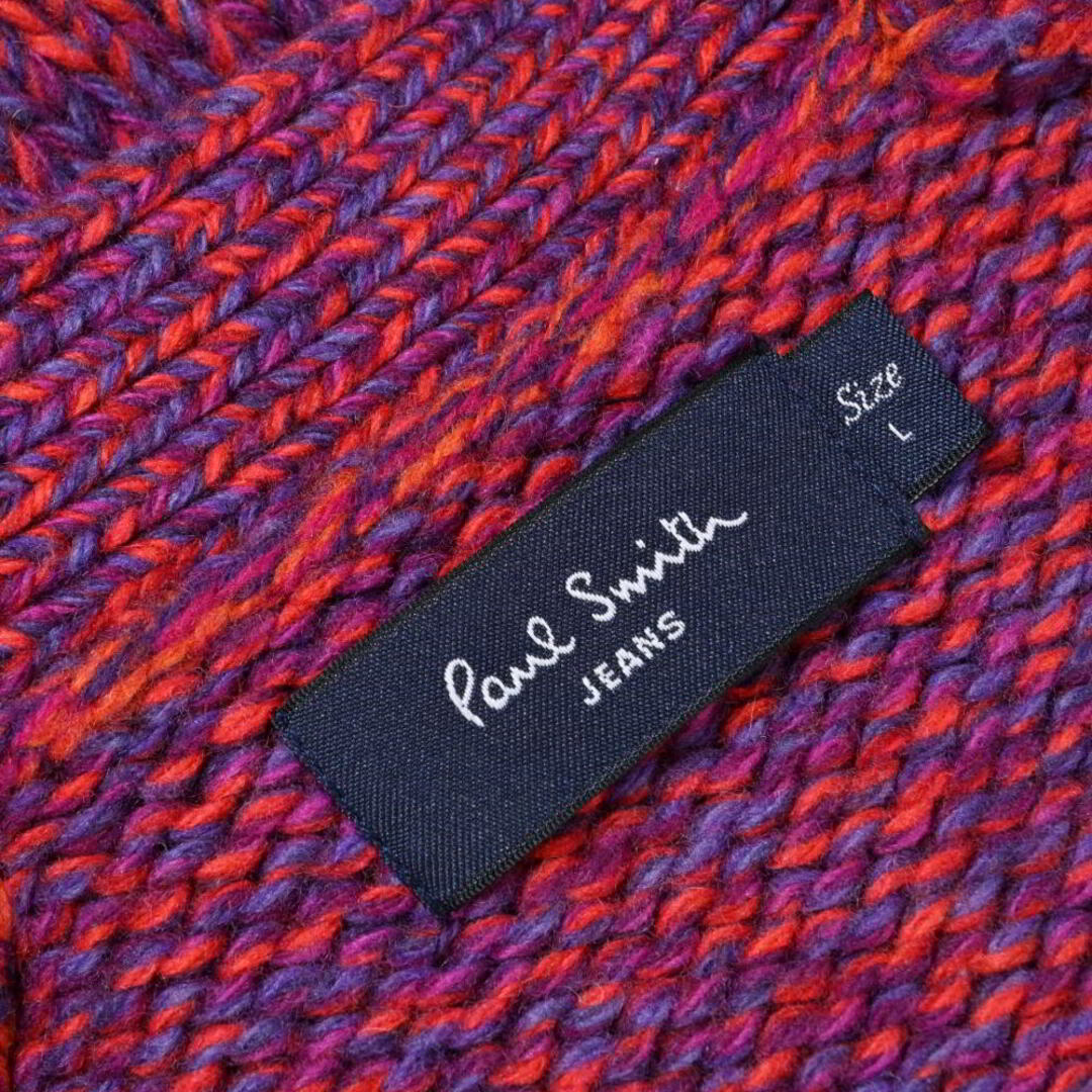 Paul Smith(ポールスミス)のPaul Smith ウール混 ニット カーディガン メンズのトップス(カーディガン)の商品写真