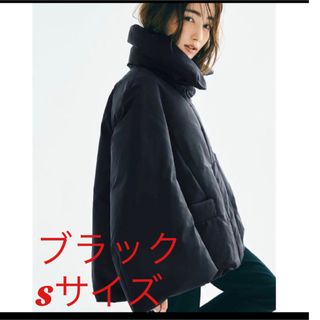 ユニクロ(UNIQLO)のUniqlo ユニクロ＋Ｊ ジルサンダー ハイブリッドダウンジャケット Sサイズ(ダウンジャケット)