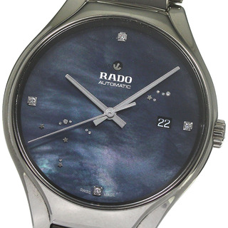 ラドー(RADO)のラドー RADO 763.0057.3 トゥルー ダイヤ ブラックシェル 自動巻き メンズ 美品 内箱付き_780845【ev10】(腕時計(アナログ))