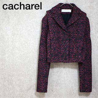 キャシャレル(cacharel)のcacharel エンボス加工 花柄 ウールショートジャケット(ブルゾン)