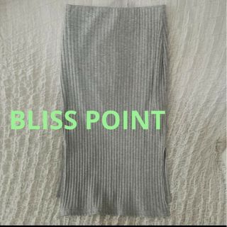 ブリスポイント(BLISS POINT)のBLISS POINT スカート　ペンシルスカート(ロングスカート)