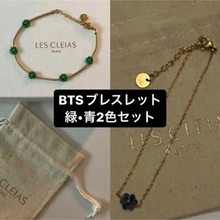 防弾少年団(BTS) - 防弾少年団 BTS ジョングク着用風 ウッドビーズ ...