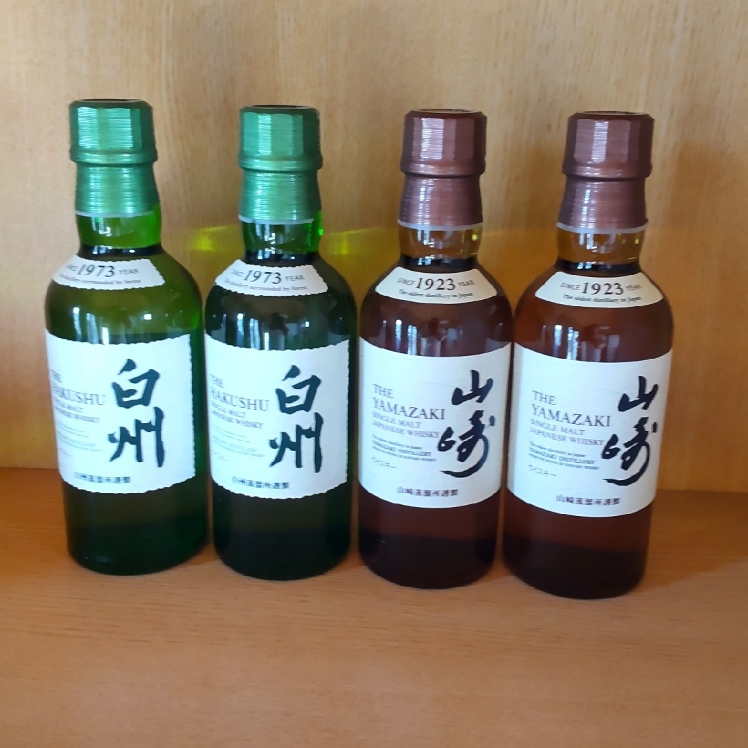 サントリー - 山崎、白州 ミニボトル 180ml 4本の通販 by シン's shop