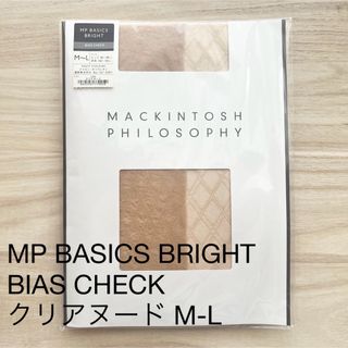 マッキントッシュフィロソフィー(MACKINTOSH PHILOSOPHY)のM-Lサイズ＊MACKINTOSH PHILOSOPHY＊ストッキング (タイツ/ストッキング)