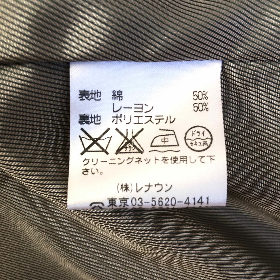 AQUA SCUTUM - アクアスキュータム スーツ セットアップ ツイード