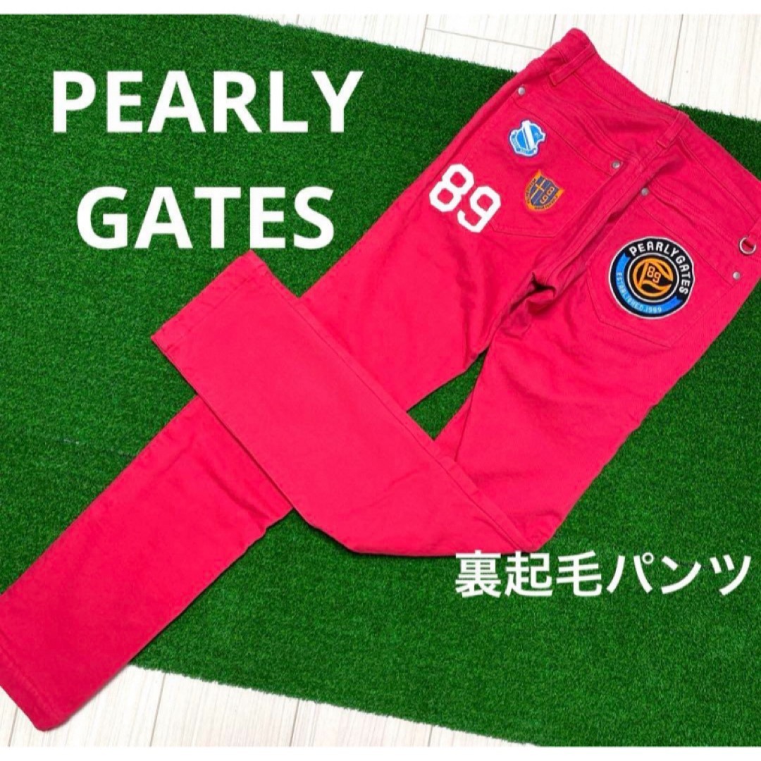 PEARLY GATES(パーリーゲイツ)のパーリーゲイツ　裏起毛パンツ　蓄熱　サイズ0  レディース スポーツ/アウトドアのゴルフ(ウエア)の商品写真
