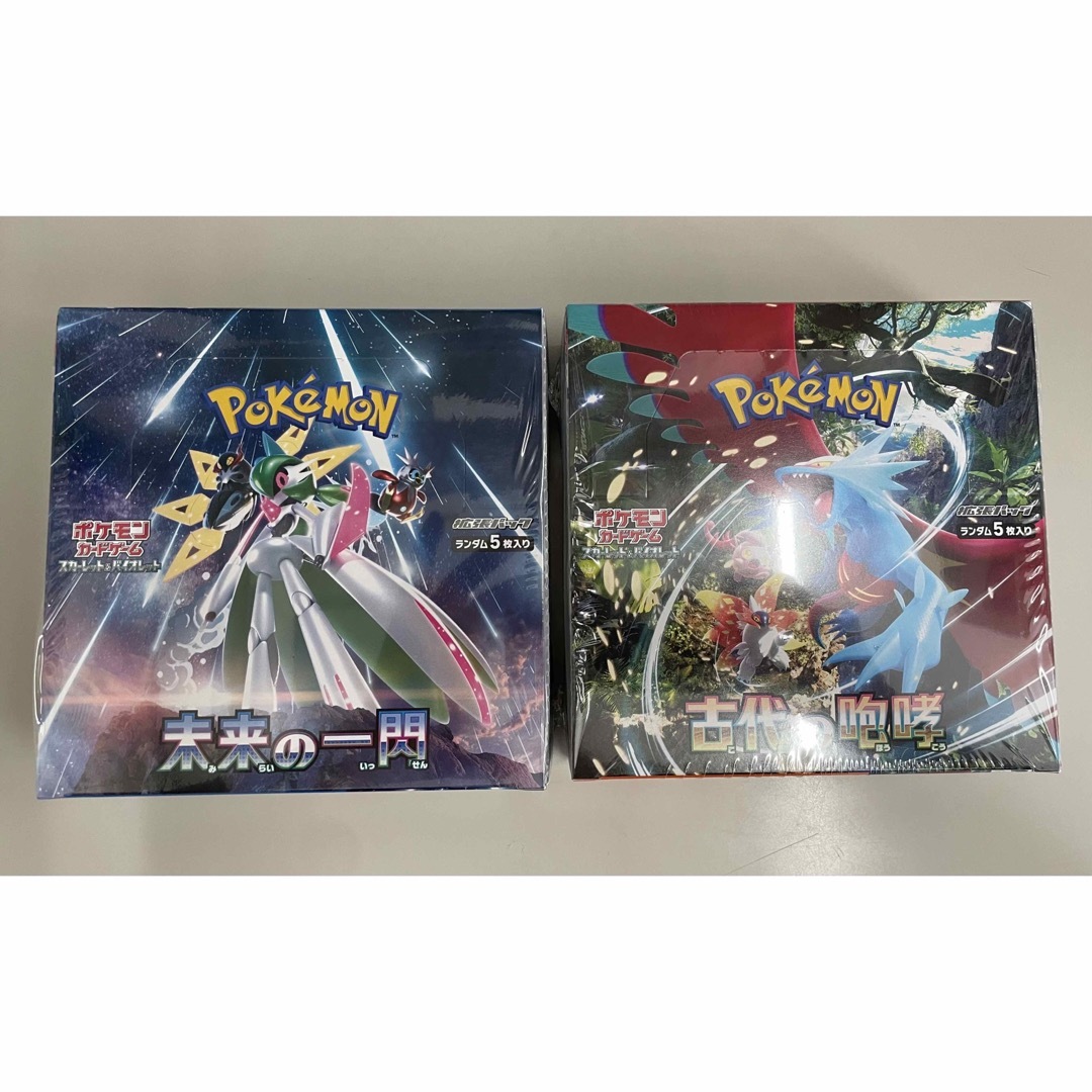 ポケモンカード　古代の咆哮　未来の一閃　シュリンク付き　各2box