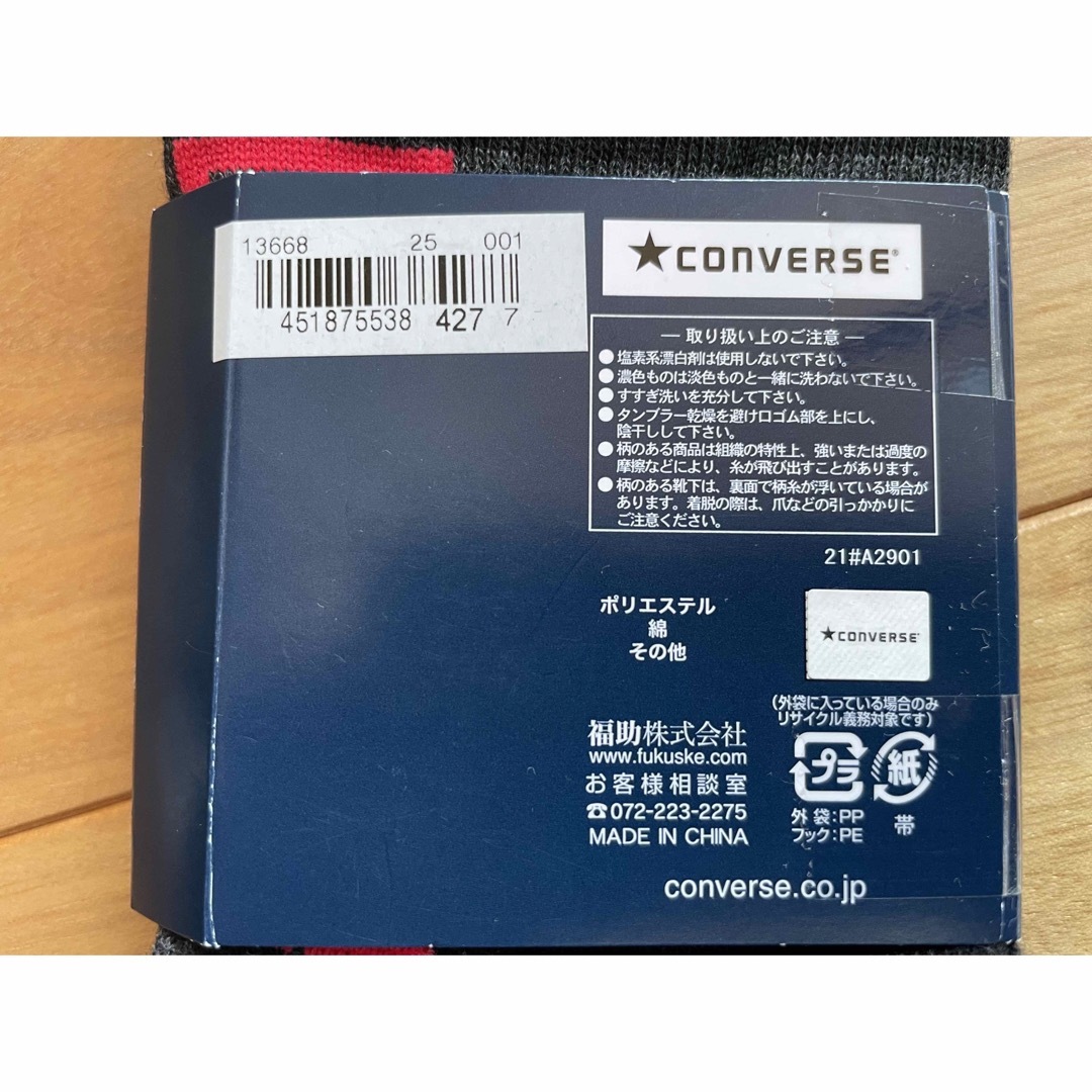 CONVERSE(コンバース)の【未使用品】CONVERSE ALL STAR ソックス3足組 25-27cm メンズのレッグウェア(ソックス)の商品写真