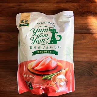 Yum Yum Yum! - yum yum yum! 健康マネジメント腎臓食 3個セットの