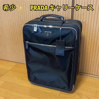 030915-07ブランド名超美品♡PRADAプラダ キャリーバッグ2輪 トランクカート 旅行鞄 ブラック