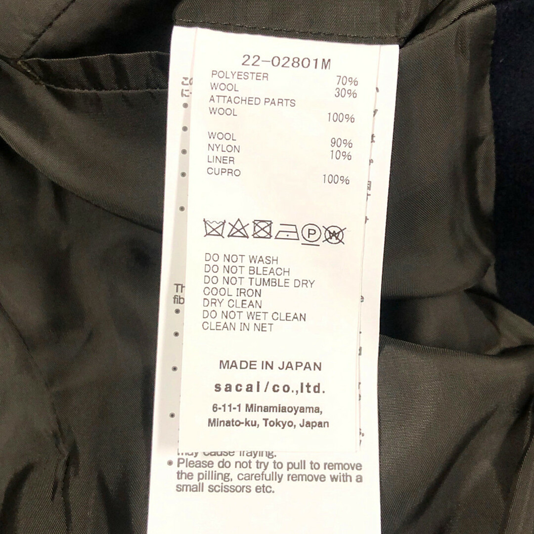 sacai(サカイ)のSACAI サカイ 22AW 品番 22-028M Suiting Jacket ジャケット グレー×ネイビー サイズ1 正規品 / 32427 メンズのジャケット/アウター(その他)の商品写真