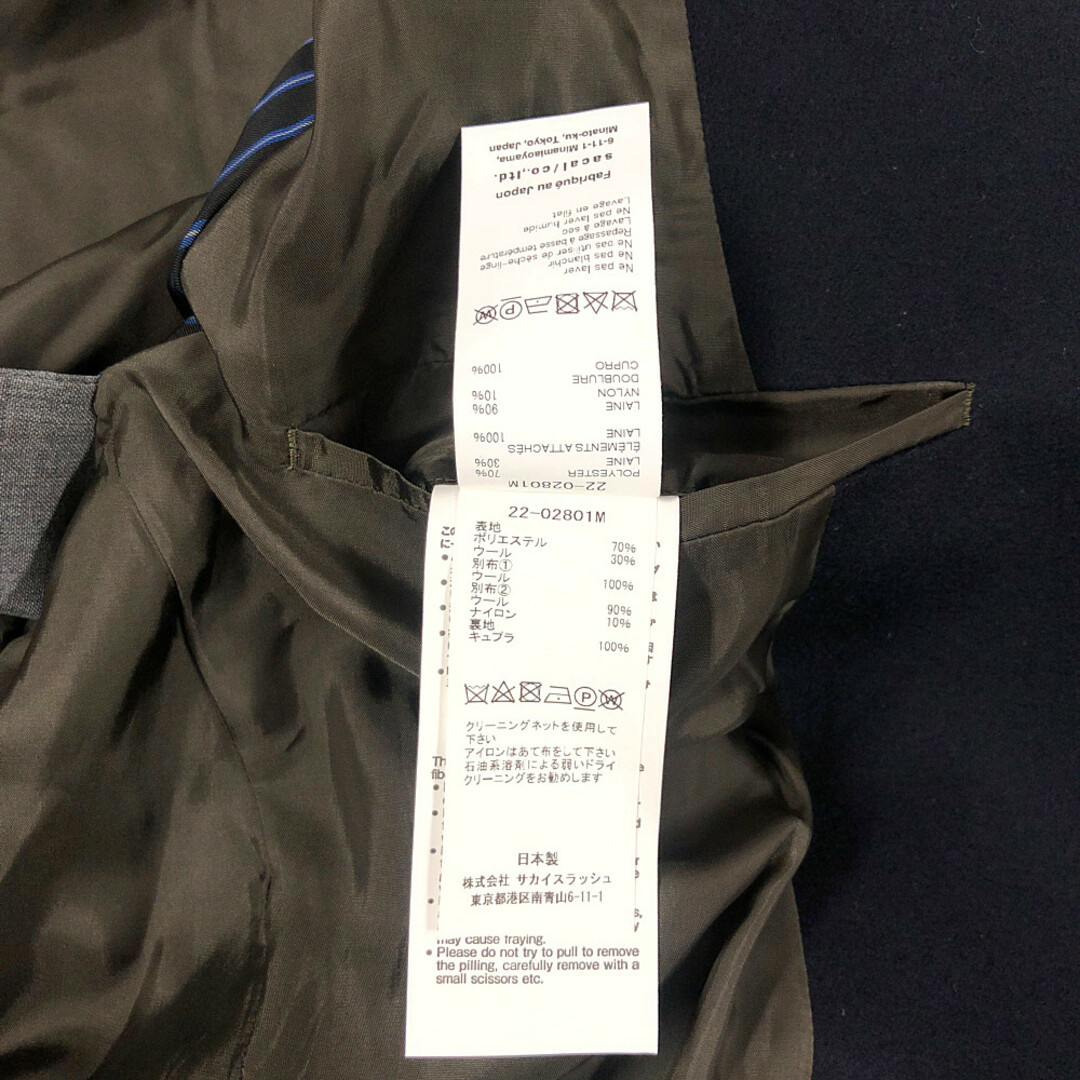 sacai(サカイ)のSACAI サカイ 22AW 品番 22-028M Suiting Jacket ジャケット グレー×ネイビー サイズ1 正規品 / 32427 メンズのジャケット/アウター(その他)の商品写真