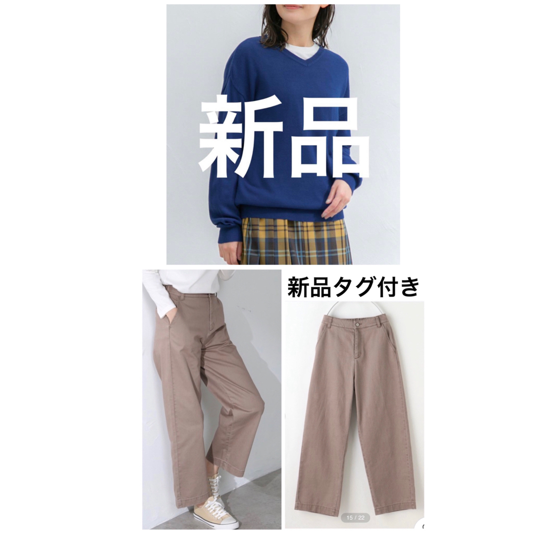 ②激安 新品10点入計30点 秋冬レディース服まとめ売り 中高 大学生 通勤服