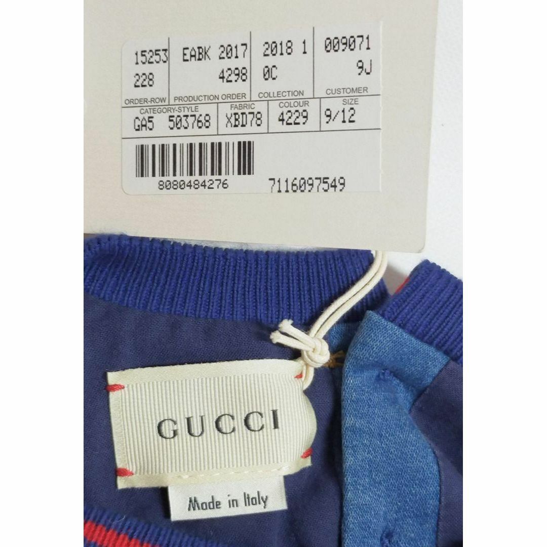 Gucci(グッチ)のGUCCI グッチ ワッペン付き キッズ ワンピース TK357 キッズ/ベビー/マタニティのキッズ服女の子用(90cm~)(ワンピース)の商品写真