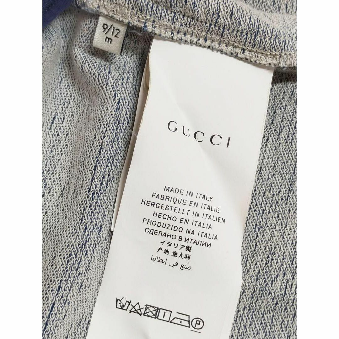 Gucci(グッチ)のGUCCI グッチ ワッペン付き キッズ ワンピース TK357 キッズ/ベビー/マタニティのキッズ服女の子用(90cm~)(ワンピース)の商品写真