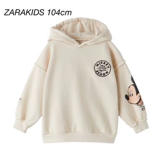 ザラキッズ(ZARA KIDS)の【訳あり】ZARAKIDS  ディズニーフーディ　104cm(3-4y)(Tシャツ/カットソー)