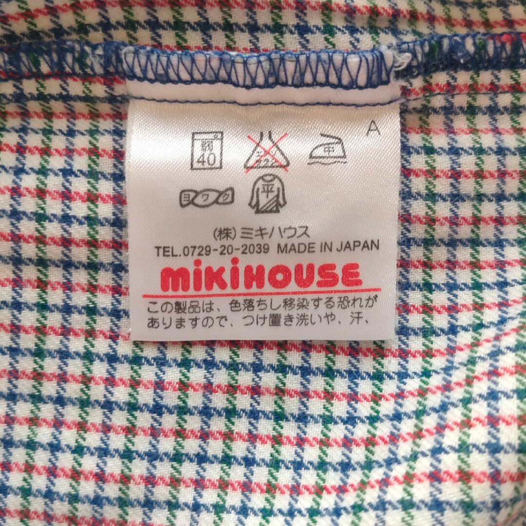 mikihouse(ミキハウス)のミキハウス 長袖 チェック シャツ 120cm MIKIHOUSE キッズ/ベビー/マタニティのキッズ服女の子用(90cm~)(Tシャツ/カットソー)の商品写真