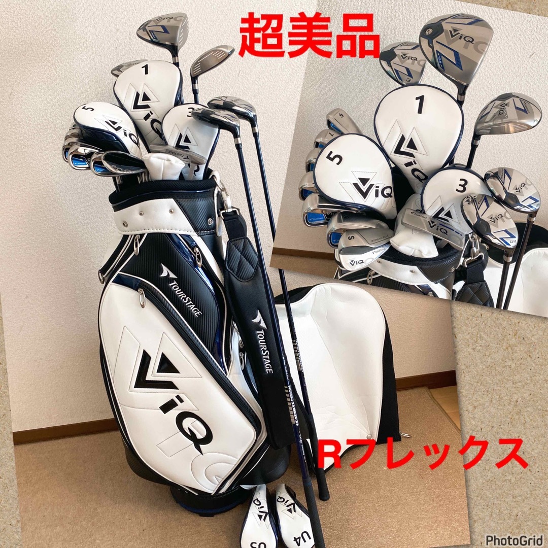 美品 BRIDGESTONE メンズゴルフセット SR 13本セット VIQ