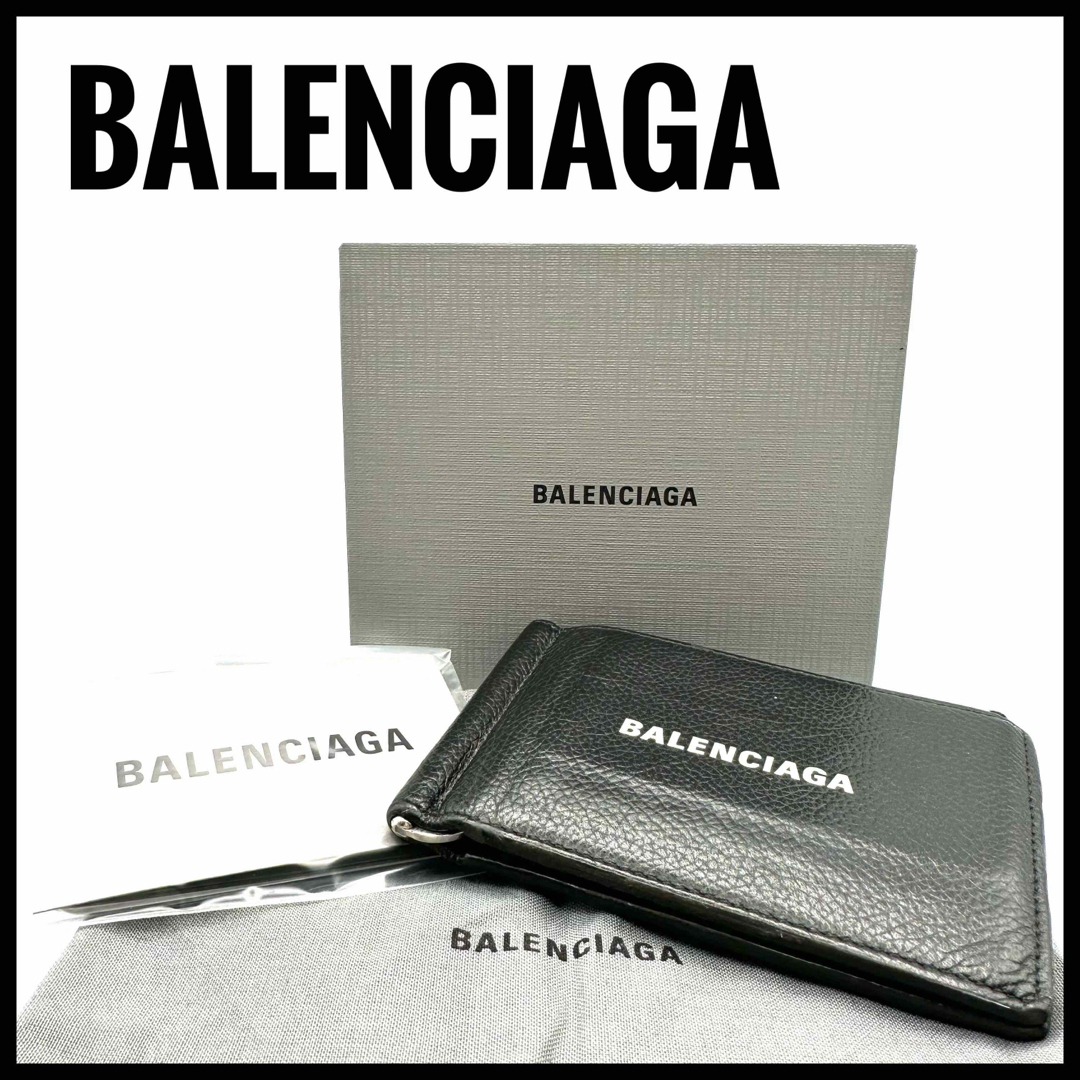 【美品】バレンシアガ　財布　箱付き　袋付き　マネークリップ | フリマアプリ ラクマ