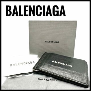 バレンシアガ マネークリップ(メンズ)の通販 14点 | Balenciagaの