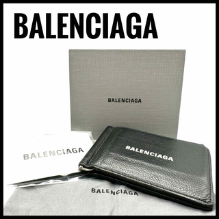 バレンシアガ(Balenciaga)の【美品】バレンシアガ　財布　箱付き　袋付き　マネークリップ(マネークリップ)